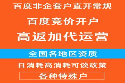 知乎信息流广告：从策略到执行，看这些成功案例如何操作